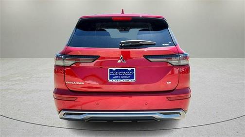 2025 Mitsubishi Outlander SE