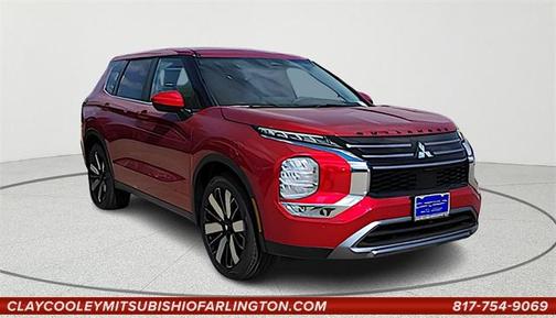 2025 Mitsubishi Outlander 