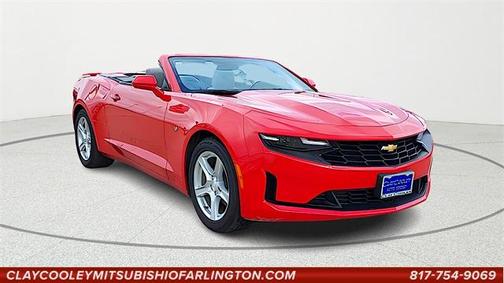 2023 Chevrolet Camaro 1LT