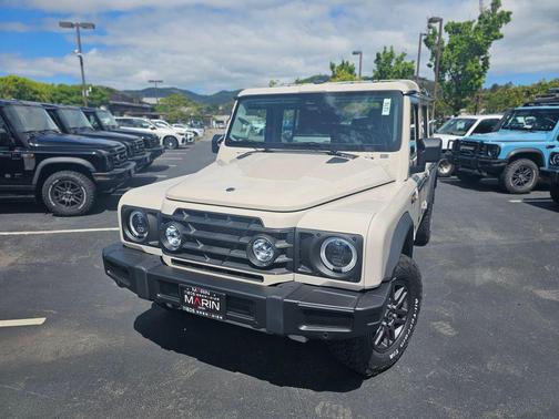 Magic Mushroom 2026 INEOS Grenadier Fieldmaster Edition