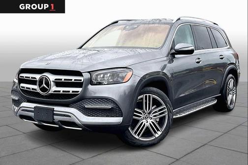 2023 Mercedes-Benz GLS 450 4MATIC