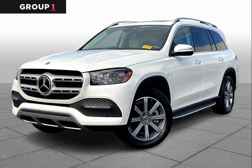 2021 Mercedes-Benz GLS 450 4MATIC