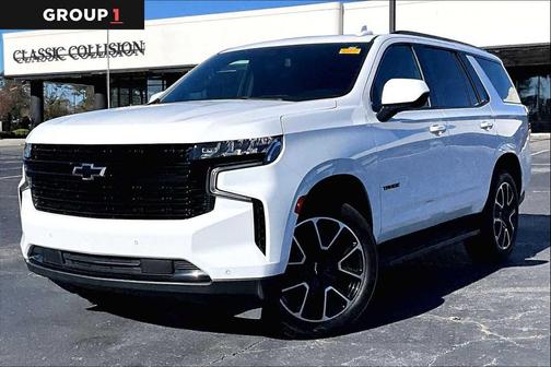 2023 Chevrolet Tahoe 2WD RST