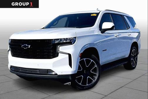 2023 Chevrolet Tahoe 2WD RST