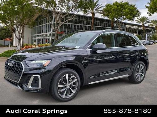 2023 Audi Q5 Premium 45 TFSI S line quattro