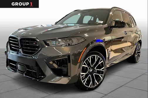 2026 BMW X5 M Base