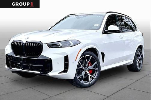 Alpine White 2026 BMW X5 xDrive40i