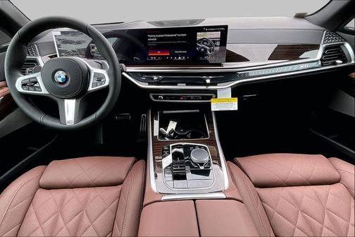 Alpine White 2026 BMW X5 xDrive40i