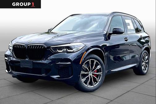 Carbon Black Metallic 2023 BMW X5 xDrive40i