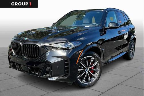 2026 BMW X5 sDrive40i