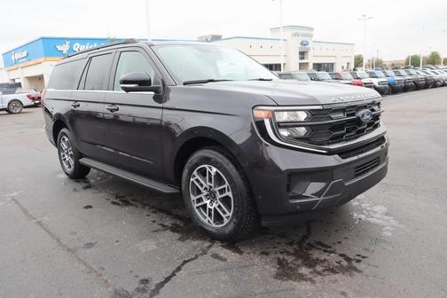 2025 Ford Expedition Max Active
