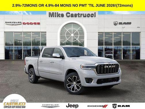 2026 RAM 1500 ST