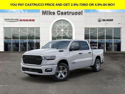 Bright White Clearcoat 2026 RAM 1500 Express