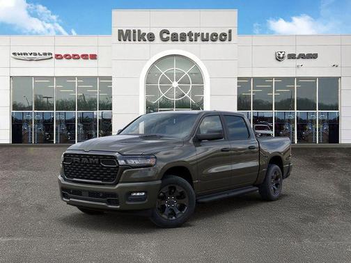 Tank 2026 RAM 1500 Express