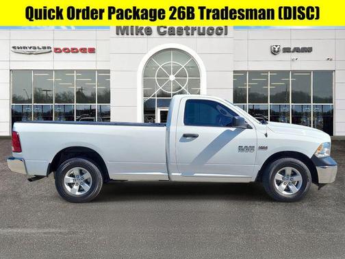 Bright White Clearcoat 2018 RAM 1500 Tradesman