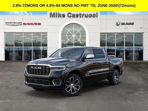 2026 RAM 1500 ST