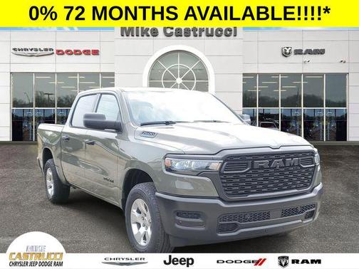 2025 RAM 1500 Tradesman