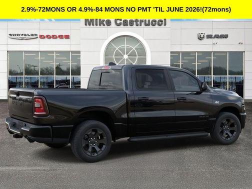 2026 RAM 1500 Express