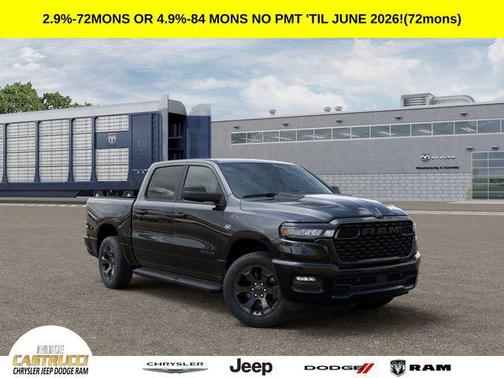 2026 RAM 1500 Express