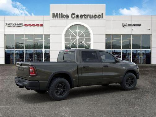 Tank 2026 RAM 1500 Rebel
