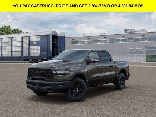 Tank 2026 RAM 1500 Rebel