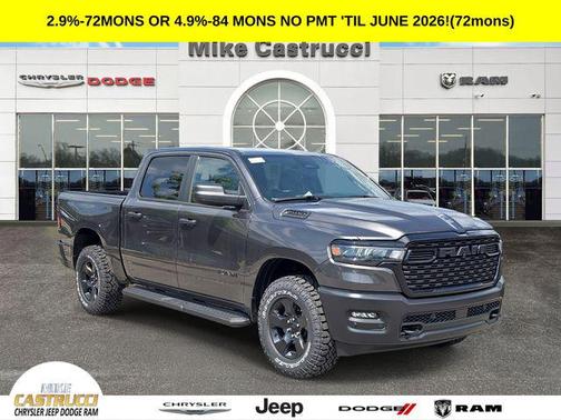 2026 RAM 1500 Tradesman