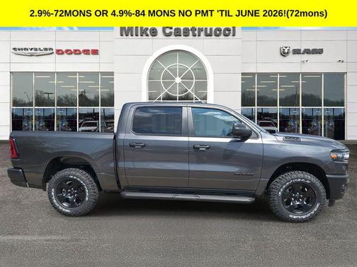 2026 RAM 1500 Tradesman