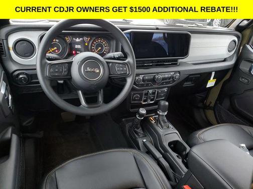 2026 Jeep Gladiator Sport