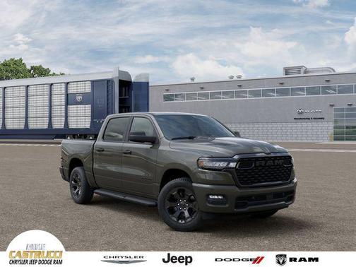Tank 2026 RAM 1500 Express