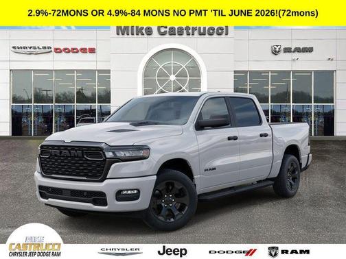 2026 RAM 1500 Express