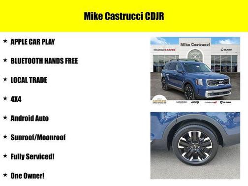2024 Kia Telluride SX Prestige