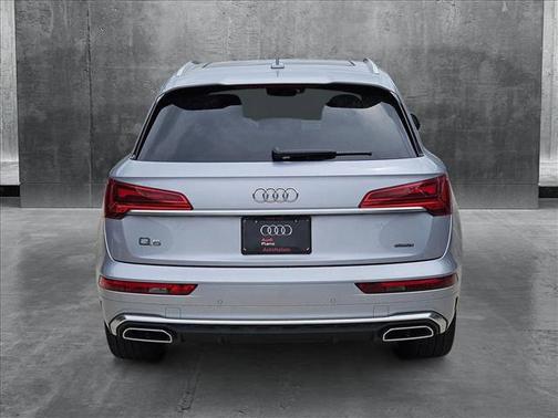 2022 Audi Q5 45 S line Premium Plus
