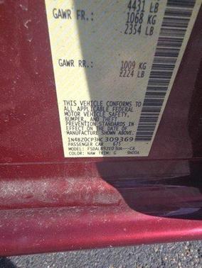 2017 Nissan Leaf S