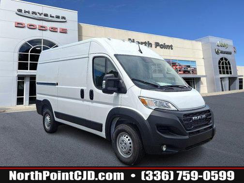 2025 RAM ProMaster 2500 Tradesman