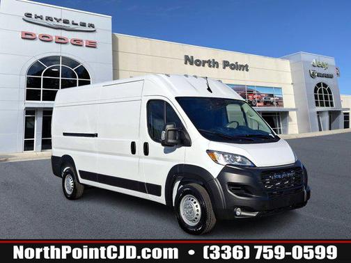 2025 RAM ProMaster 2500 Tradesman