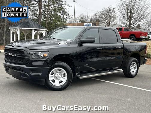 2024 RAM 1500 Tradesman