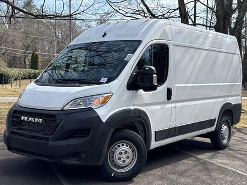 2026 RAM ProMaster 2500 Tradesman