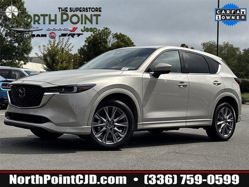 2024 Mazda CX-5 2.5 S Premium Plus