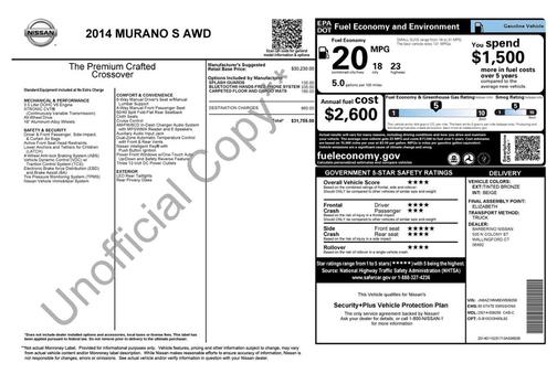 Tinted Bronze 2014 Nissan Murano S