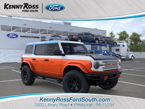 Oxford White 2026 Ford Bronco Stroppe Edition