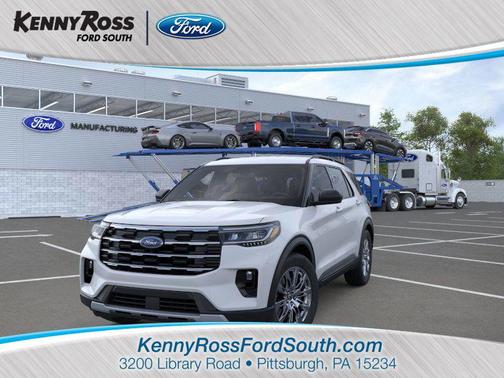 2026 Ford Explorer Active