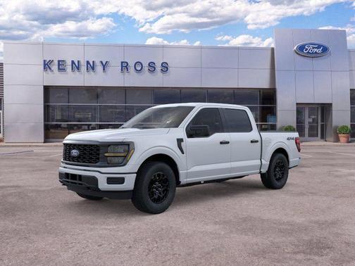 Oxford White 2026 Ford F-150 STX