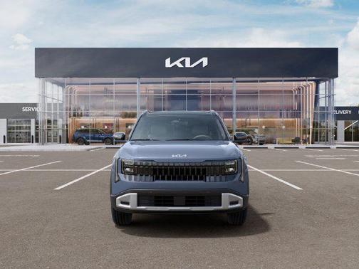Pale Gray 2027 Kia Seltos EX