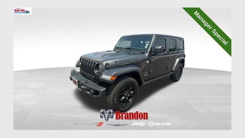 2019 Jeep Wrangler Unlimited Moab