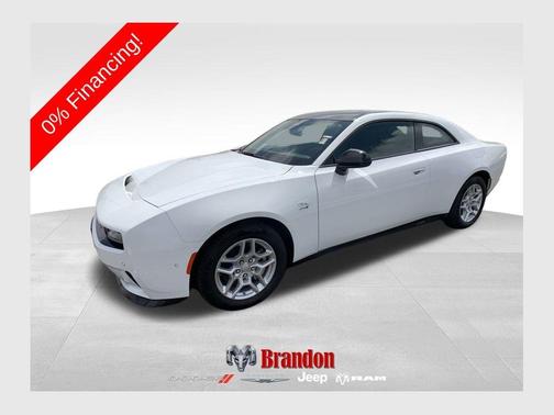 2025 Dodge Charger Daytona R/T