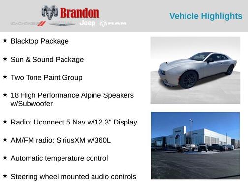 2025 Dodge Charger Daytona R/T