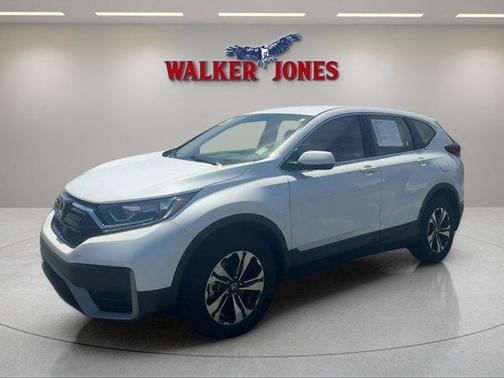 White 2021 Honda CR-V Special Edition