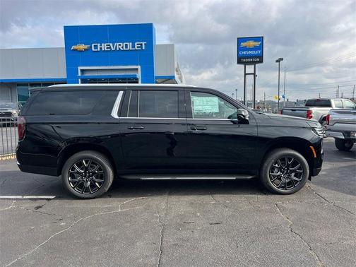 2026 Chevrolet Suburban LS