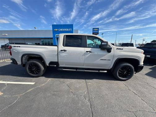 2026 Chevrolet Silverado 2500 Custom