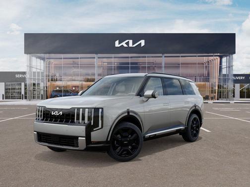 Ivory Silver 2027 Kia Telluride Hybrid SX